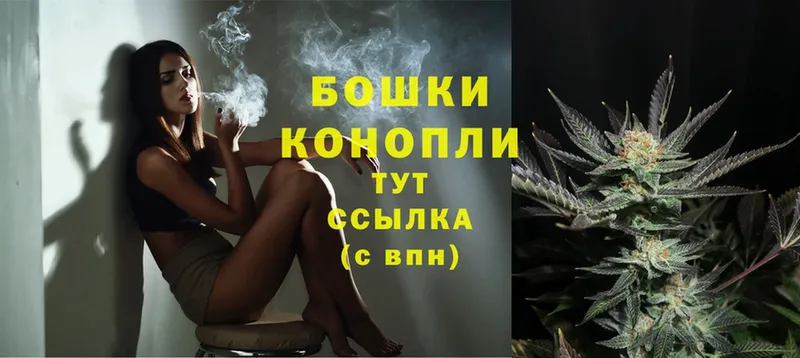 darknet официальный сайт  Обнинск  Каннабис SATIVA & INDICA  купить наркотик 